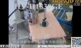 1850打结机维修视频,专业解析与实操步骤详解