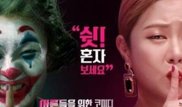 真人做人爱免费视频,一场视觉与心理的双重冲击