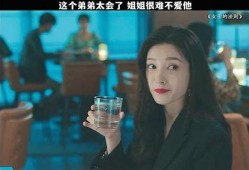 姐姐爱在线视频,畅享欢乐时光