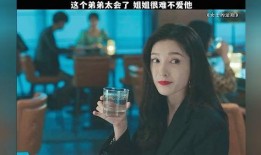 姐姐爱在线视频,畅享欢乐时光