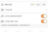 外网视频是在哪搬运的,热门外网视频的搬运来源大揭秘