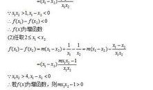 高一平面向量教学视频,高一教学视频要点解析