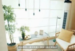 6间房视频,揭秘短视频背后的创意与魅力