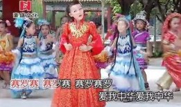 说唱脸谱孔莹视频,揭秘传统艺术与现代说唱的完美融合