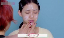 海蓝之谜乳化手法视频,揭秘护肤品的完美融合艺术