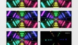 led背景视频素材免费下载,打造视觉盛宴的秘籍解析