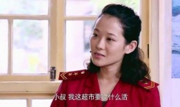 寂寞寡妇视频,揭开孤独背后的情感纠葛