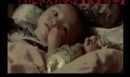 邪恶爱视频,暗流涌动的网络暗角