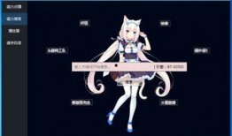 视频免费萝莉,探索虚拟世界的无限魅力